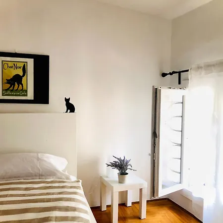 Padovaplace Apartamento *